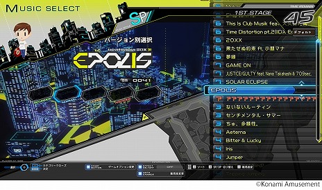꡼ No.018Υͥ / ǿbeatmania IIDX 31 EPOLISײƯϡ饤ХƱΤǶ礨֥奢ǽפɲ