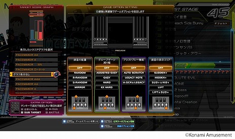 ꡼ No.019Υͥ / ǿbeatmania IIDX 31 EPOLISײƯϡ饤ХƱΤǶ礨֥奢ǽפɲ