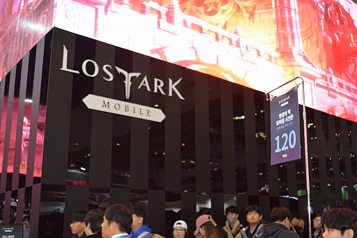 ���������꡼ No.003�Υ���ͥ������ / ��G-STAR 2023�ϡ�LOST ARK Mobile�פϡ�����Υץ쥤���򥹥ޥۤǤ��ä���Ƹ������ڥ���ꥹ�Ȥˤϥ����ɥޥ������Υ��饹���о�