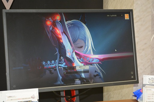 ���������꡼ No.004�Υ���ͥ������ / ���˥�������ե��å����ܤ��äĤꥢ�������ܼ�ͳ��������򡣿���RPG�֥ǥ奨�åȥʥ��ȥ��ӥ��פ��ץ쥤���֥��Ÿ��TGS2024��