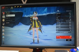 ���������꡼ No.012�Υ���ͥ������ / ���˥�������ե��å����ܤ��äĤꥢ�������ܼ�ͳ��������򡣿���RPG�֥ǥ奨�åȥʥ��ȥ��ӥ��פ��ץ쥤���֥��Ÿ��TGS2024��