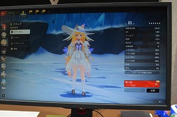 ���������꡼ No.013�Υ���ͥ������ / ���˥�������ե��å����ܤ��äĤꥢ�������ܼ�ͳ��������򡣿���RPG�֥ǥ奨�åȥʥ��ȥ��ӥ��פ��ץ쥤���֥��Ÿ��TGS2024��