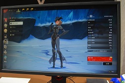 ���������꡼ No.015�Υ���ͥ������ / ���˥�������ե��å����ܤ��äĤꥢ�������ܼ�ͳ��������򡣿���RPG�֥ǥ奨�åȥʥ��ȥ��ӥ��פ��ץ쥤���֥��Ÿ��TGS2024��