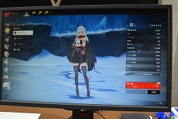 ���������꡼ No.019�Υ���ͥ������ / ���˥�������ե��å����ܤ��äĤꥢ�������ܼ�ͳ��������򡣿���RPG�֥ǥ奨�åȥʥ��ȥ��ӥ��פ��ץ쥤���֥��Ÿ��TGS2024��