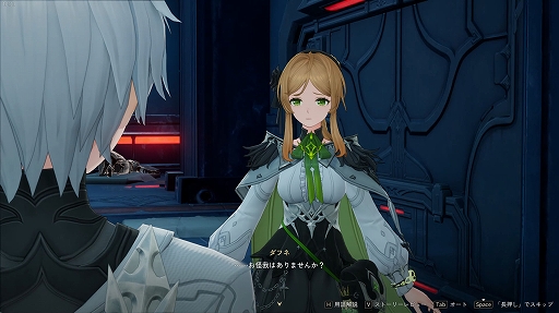 ���������꡼ No.002�Υ���ͥ������ / �֥ǥ奨�åȥʥ��ȥ��ӥ���TGS�֡����ϡ���ͷ�������ץ쥤�䡼�Υե��ȥ��å���󡤥��ơ������٥�Ȥ�������������TGS2025��