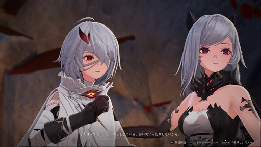 画像ギャラリー No.009のサムネイル画像 / リリース前にキャラ/武器ガチャを廃止して話題の「デュエットナイトアビス」。自由度の高いカスタマイズと爽快アクションにも注目だ!【PR】