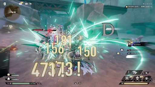 画像ギャラリー No.018のサムネイル画像 / リリース前にキャラ/武器ガチャを廃止して話題の「デュエットナイトアビス」。自由度の高いカスタマイズと爽快アクションにも注目だ!【PR】