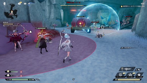 画像ギャラリー No.043のサムネイル画像 / リリース前にキャラ/武器ガチャを廃止して話題の「デュエットナイトアビス」。自由度の高いカスタマイズと爽快アクションにも注目だ!【PR】