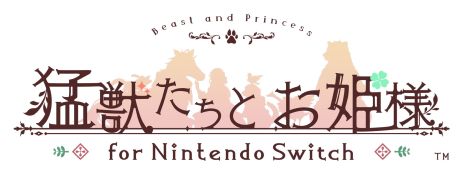 ꡼ No.002Υͥ / ԤȥեǥޤȤƼϿԽäȤɱ for Nintendo Switchס523ȯ