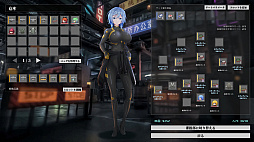 鉄騎の少女 Cavalry Girls