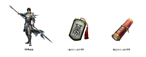 ꡼ No.002Υͥ / ֿԢ̵ MסӥϡֿԢ̵8פΥ饤󥹤ȯ줿ޥ۸RPG