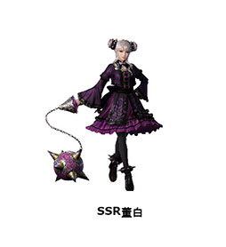 ꡼ No.003Υͥ / ֿԢ̵ MסӥϡֿԢ̵8פΥ饤󥹤ȯ줿ޥ۸RPG