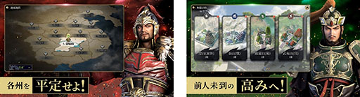 ꡼ No.005Υͥ / ֿԢ̵ MסӥϡֿԢ̵8פΥ饤󥹤ȯ줿ޥ۸RPG