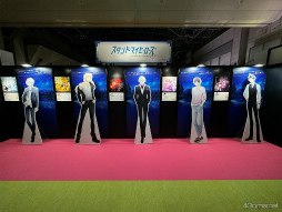 ꡼ No.012Υͥ / ֥ɥåҤȥޥȥɱפǿ֥֥ޥפޤǡ͵뤷coly 10th Anniversary Fesפեȥݡ