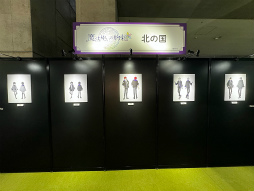 ꡼ No.030Υͥ / ֥ɥåҤȥޥȥɱפǿ֥֥ޥפޤǡ͵뤷coly 10th Anniversary Fesפեȥݡ