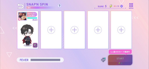 ꡼ No.005Υͥ / ֥֥쥤ޥפԤѥʳǤåƤڤSNAPN SPINסѡʥ륽󥰤İJUKEBOXפθ