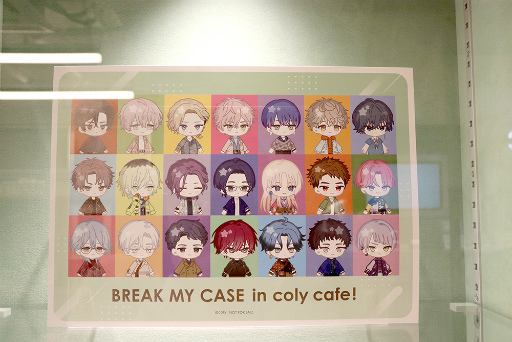 ꡼ No.018Υͥ /  Ʋˤ̤ʥĤָо졣֥֥쥤ޥץܥեcoly cafe! PARCOŹǳ