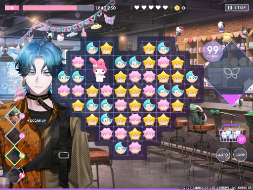 画像ギャラリー No.023のサムネイル画像 / 「ブレマイ」と「サンリオキャラクターズ」のKAWAIIすぎる共演! 「Welcome! KAWAII Cafe♡Aporia × Sanrio characters」開催中