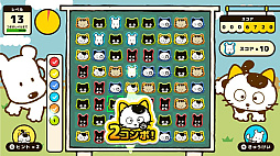 タマ＆フレンズ スリーマッチパズル