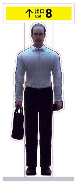 ꡼ No.004Υͥ / ֤Ф򸫤Ĥ顢֤ʤȡס8ֽиפΥݥåץåץåס823PARCOǳŷ