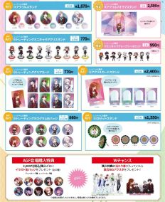 ꡼ No.010Υͥ / ̤Υͥ󳹤ˡޥեι֥ͥ󥯥å -Echoes of the Lost-ס1211ȯ