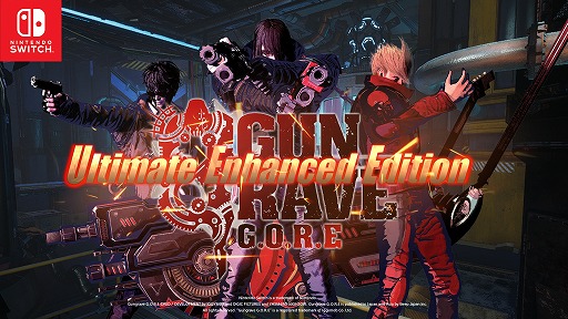 ꡼ No.001Υͥ / GUNGRAVE G.O.R.E - Ultimate Enhanced EditionSwitch꡼󥷥åȤʤɤο