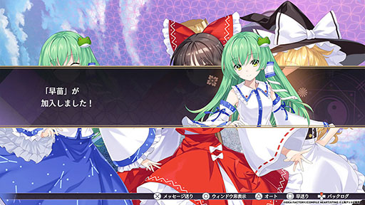 画像ギャラリー No.015のサムネイル画像 / 「東方Project」公認の新作弾幕タクティクスRPG「東方スペルカーニバル」,フランドールらのプレイアブルキャラクターを新たに8人公開