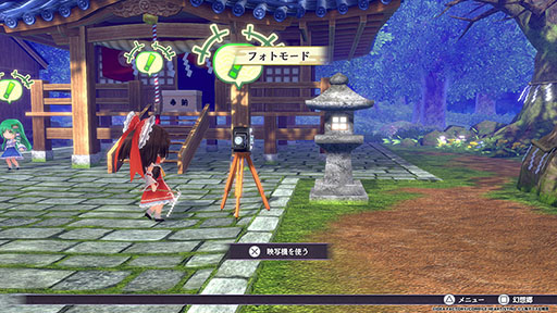 画像ギャラリー No.018のサムネイル画像 / 「東方Project」公認の新作弾幕タクティクスRPG「東方スペルカーニバル」,フランドールらのプレイアブルキャラクターを新たに8人公開