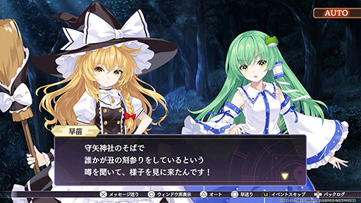 画像ギャラリー No.020のサムネイル画像 / 「東方Project」公認の新作弾幕タクティクスRPG「東方スペルカーニバル」,フランドールらのプレイアブルキャラクターを新たに8人公開