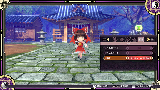 画像ギャラリー No.021のサムネイル画像 / 「東方Project」公認の新作弾幕タクティクスRPG「東方スペルカーニバル」,フランドールらのプレイアブルキャラクターを新たに8人公開