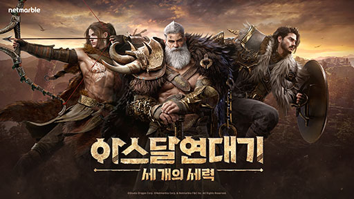 ꡼ No.001Υͥ / ڹɥޡ֥ǯ嵭פ򸶺Ȥ뿷Arthdal Chronicles: Three FactionsסȯɽPCޥбMMORPG