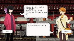 ꡼ No.006Υͥ / 򤭥֥ΥڡɡС2024ǯ2ȾSteamǥ꡼20ʸĹԥȡ꡼ڤ