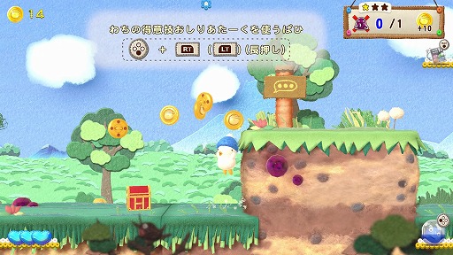 画像ギャラリー No.002のサムネイル画像 / 懐かしの名作アクションが“32年くらいぶり”に復活。横スクロールACT「へべれけ2」本日発売。ローグライク要素やリトライ機能を追加