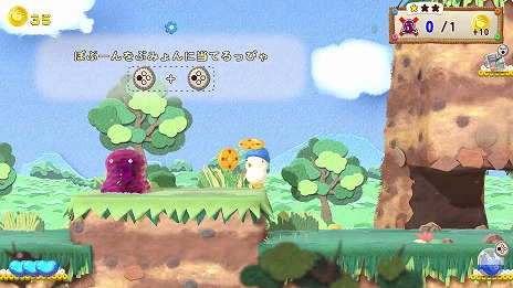 画像ギャラリー No.009のサムネイル画像 / 懐かしの名作アクションが“32年くらいぶり”に復活。横スクロールACT「へべれけ2」本日発売。ローグライク要素やリトライ機能を追加