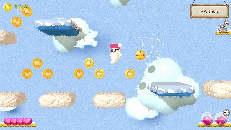 画像ギャラリー No.016のサムネイル画像 / 懐かしの名作アクションが“32年くらいぶり”に復活。横スクロールACT「へべれけ2」本日発売。ローグライク要素やリトライ機能を追加