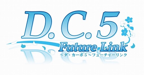 ꡼ No.001Υͥ / D.C.5 Future Link 5 ե塼㡼󥯡ץҥˤ뼫ʾҲࡼӡϤסȬ Ļҡ
