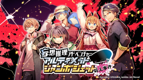 ���������꡼ No.001�Υ���ͥ������ / �������ۿ��ԥ��롼�ס֥��른���פΥ��С����ե�ܥ������ܿ���ǽб顣�Υ٥륲����֥���ƥ���åȥ����ܥ����åȻ��ͻ���ץ�꡼��