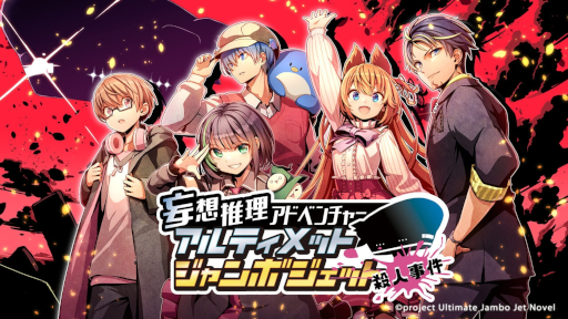 ���������꡼ No.009�Υ���ͥ������ / �������ۿ��ԥ��롼�ס֥��른���פΥ��С����ե�ܥ������ܿ���ǽб顣�Υ٥륲����֥���ƥ���åȥ����ܥ����åȻ��ͻ���ץ�꡼��