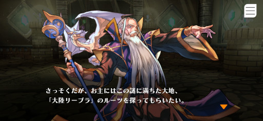 ���������꡼ No.002�Υ���ͥ������ / �֥ѥ�����ɥ饴�� ���ȡ��꡼�פ�2023ǯ12��5�����ۿ����ϡ�Apple Arcade�����Ρ֥ѥ��ɥ�׺ǿ���