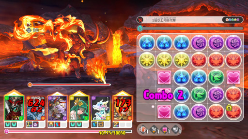 ���������꡼ No.003�Υ���ͥ������ / �֥ѥ�����ɥ饴�� ���ȡ��꡼�פ�2023ǯ12��5�����ۿ����ϡ�Apple Arcade�����Ρ֥ѥ��ɥ�׺ǿ���