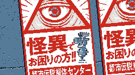 ꡼ No.013Υͥ / ߥƥ꡼ADVԻΥ󥿡פΥ꡼2025ǯ2ˡߥȤǤϥॷƥʤɤξ򹹿