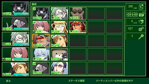 画像ギャラリー No.004のサムネイル画像 / 80年代のPCゲームを彷彿させるハクスラ&ダンジョン探索RPG「METRO QUESTER」,PS/Xbox/Switch向けに12月15日に配信