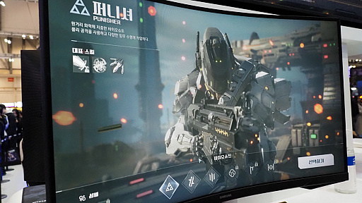 ꡼ No.009Υͥ / G-STAR 2023RF饤οSF-MMORPGRF ONLINE NEXTפͷܤȤ1001001003ϴRvR