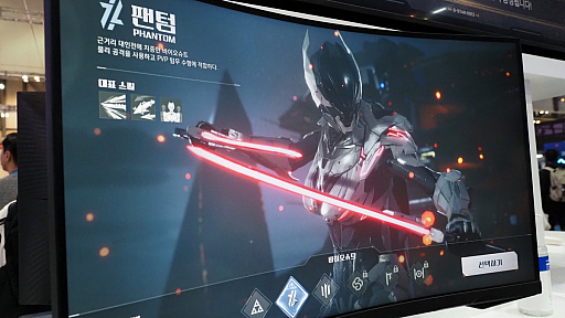 ꡼ No.010Υͥ / G-STAR 2023RF饤οSF-MMORPGRF ONLINE NEXTפͷܤȤ1001001003ϴRvR