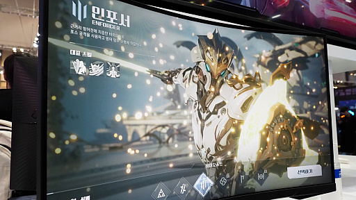 ꡼ No.011Υͥ / G-STAR 2023RF饤οSF-MMORPGRF ONLINE NEXTפͷܤȤ1001001003ϴRvR