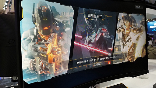 ꡼ No.028Υͥ / G-STAR 2023RF饤οSF-MMORPGRF ONLINE NEXTפͷܤȤ1001001003ϴRvR