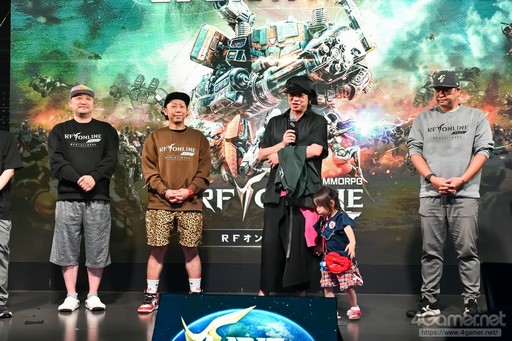 画像ギャラリー No.017のサムネイル画像 / 新作「RFオンラインネクスト」は9月30日にサービス開始! “エデン争奪戦”を60名の参加者がプレイした「GvG先行体験会」をレポート【PR】