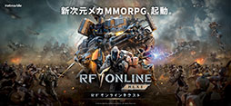 ꡼ No.002 | RF饤ͥ