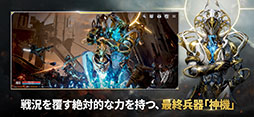 RF饤ͥ