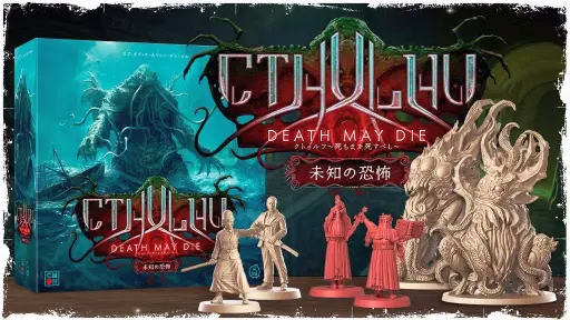 ���������꡼ No.001�Υ���ͥ������ / �Υץ쥤��ݡ������ʼٿ��ߥ˥��奢�����ܡ�����ܥɥ��֥��ȥ���� �����ޤ��ह�٤��� ̤�Τζ��ݡס����ܸ��ǥե���ǥ��󥰤���������